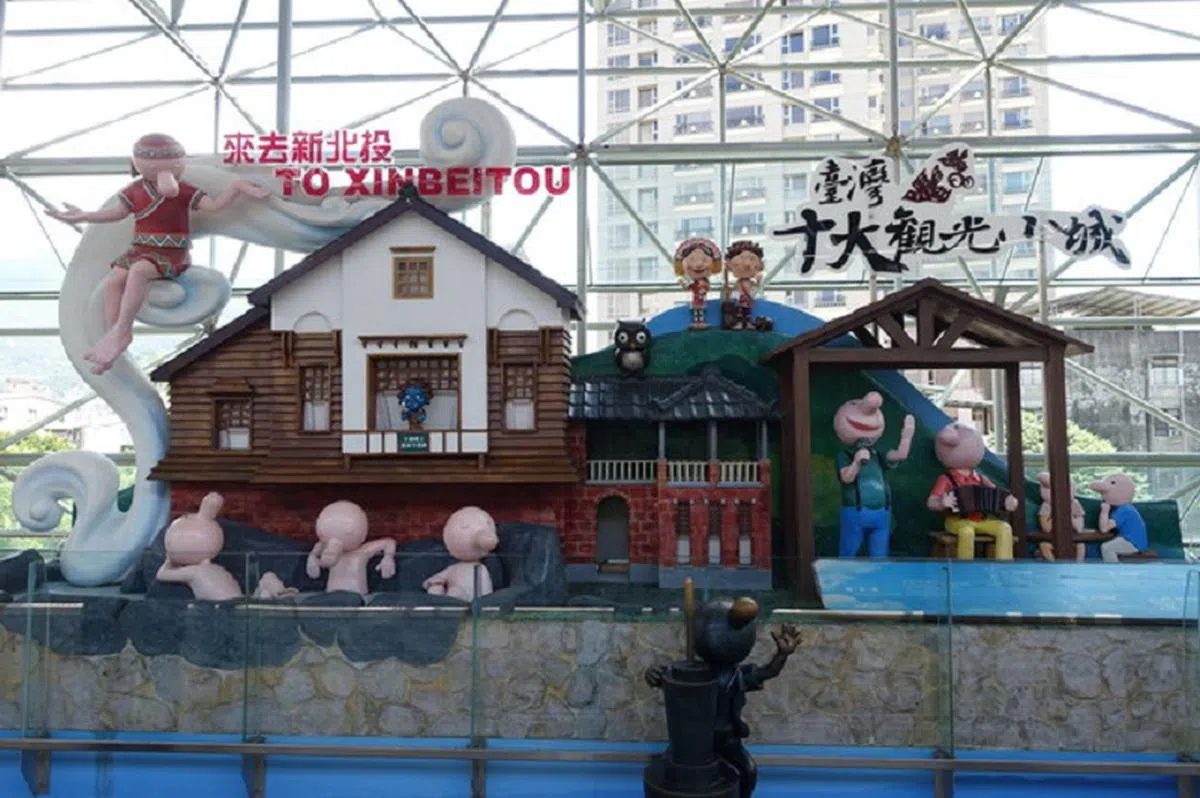  北投捷运站的装饰。（互联网） 