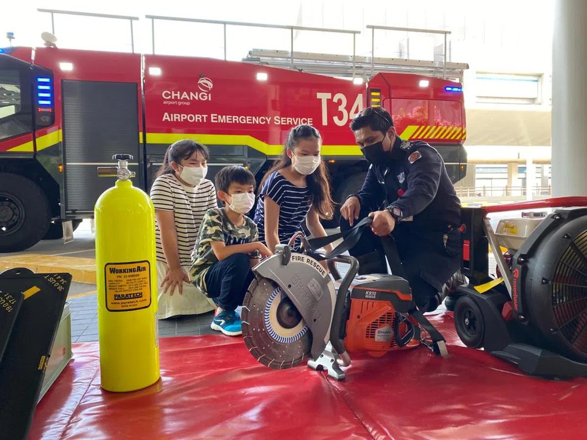  （樟宜机场集团） 