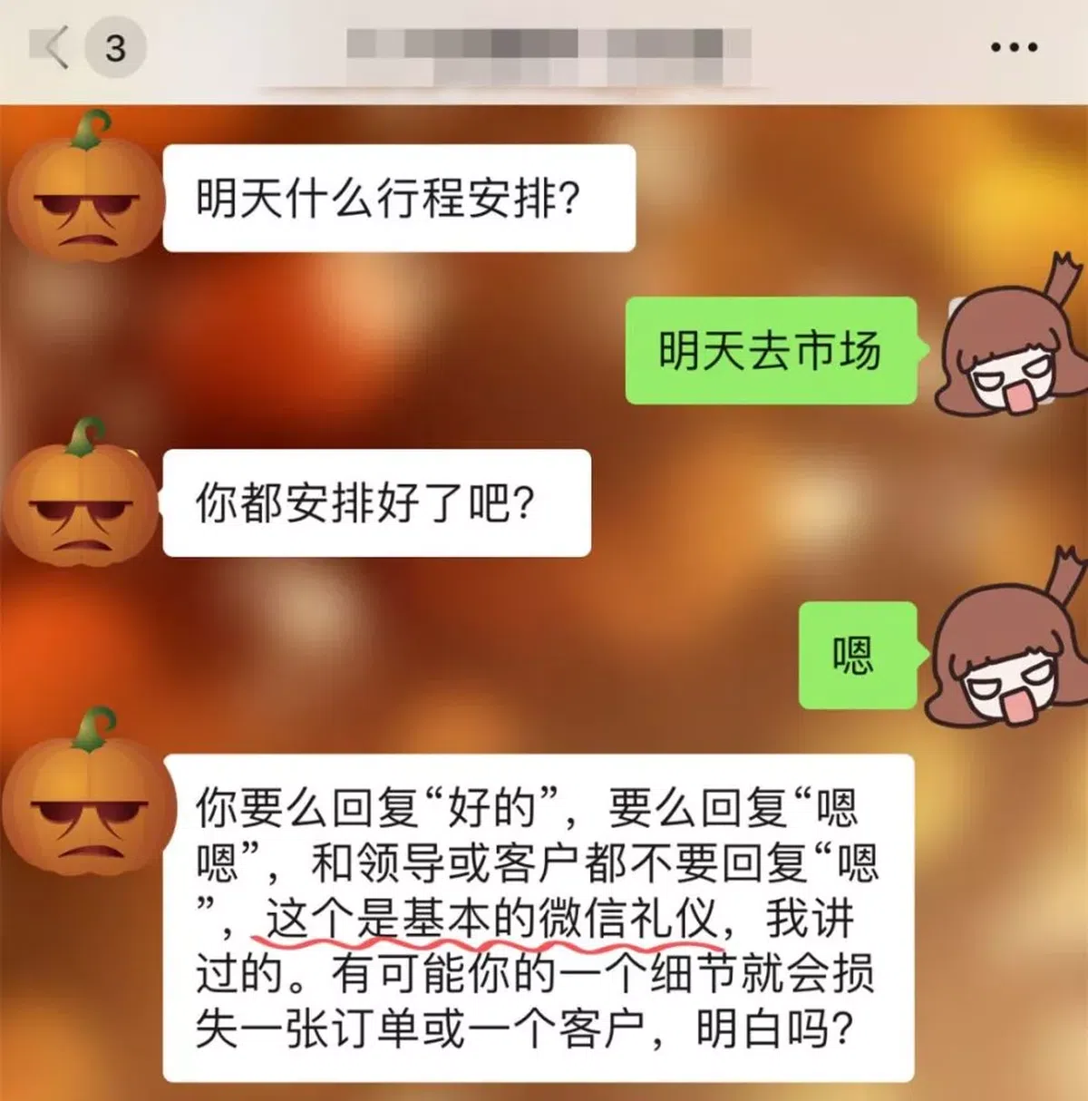  （取自《腾讯网》） 
