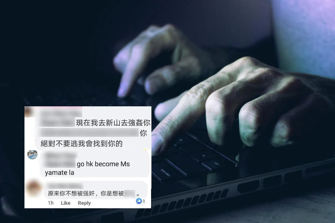 马国一名女网民因为在某面簿贴文下留言“香港加油”而被意见相左的男网民恐吓性侵。（李国豪制图）
