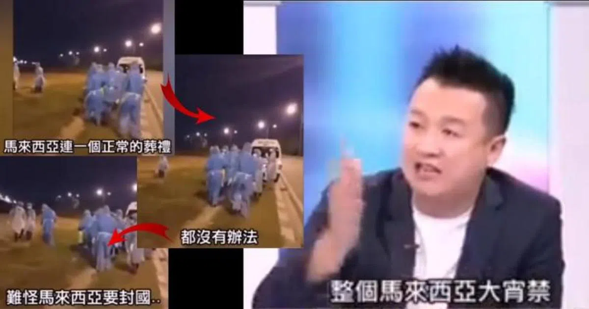  李正皓被批毫无诚意道歉。（东方日报） 