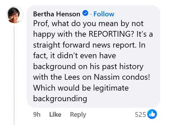 默乐（Bertha Henson）也在许通美的贴文下留言。