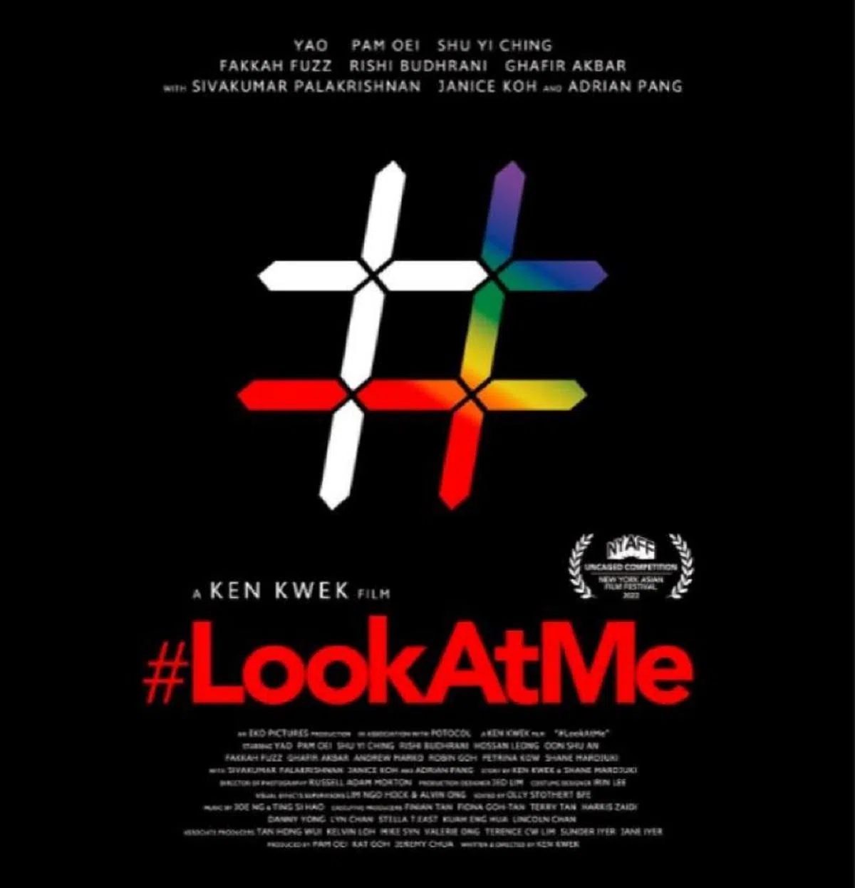 从《看着我》的电影海报，看不出被禁映的原因？（Eko Pictures）