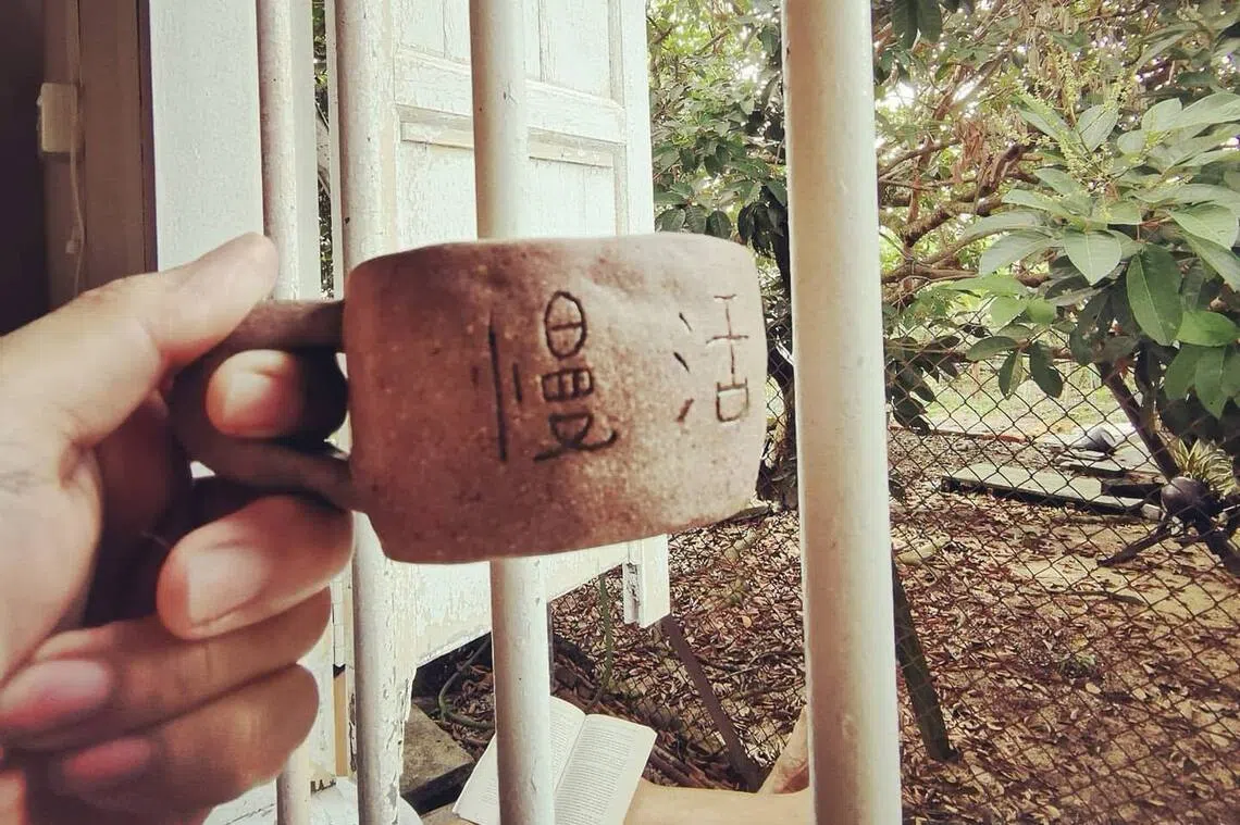 慢活。
