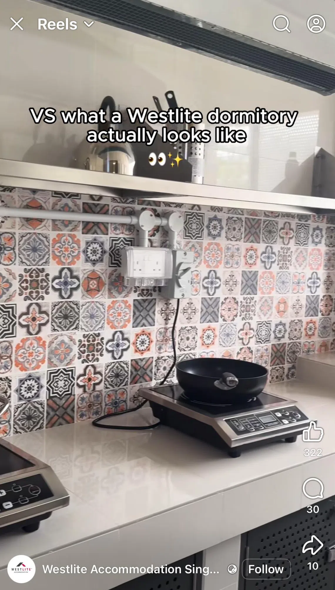 （西雅宿舍TikTok视频截图）