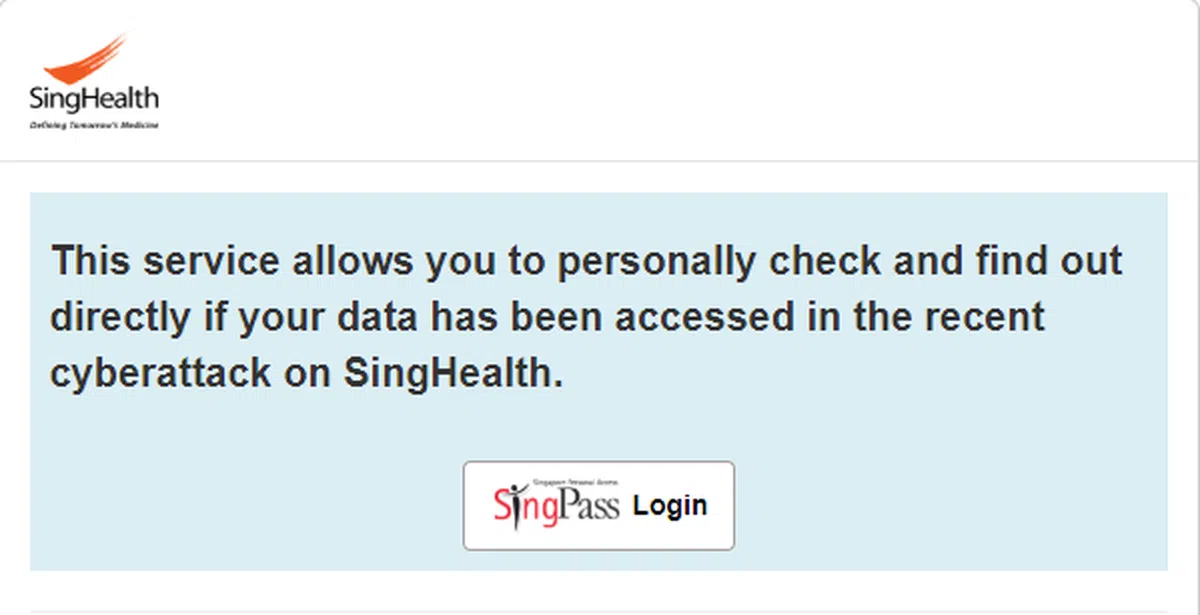  （新保集团网页截图） 