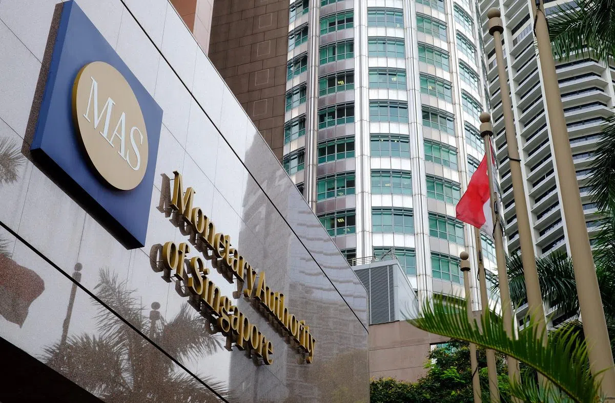  新加坡金融管理局（Monetary Authority of Singapore (MAS)）外观。（联合早报） 