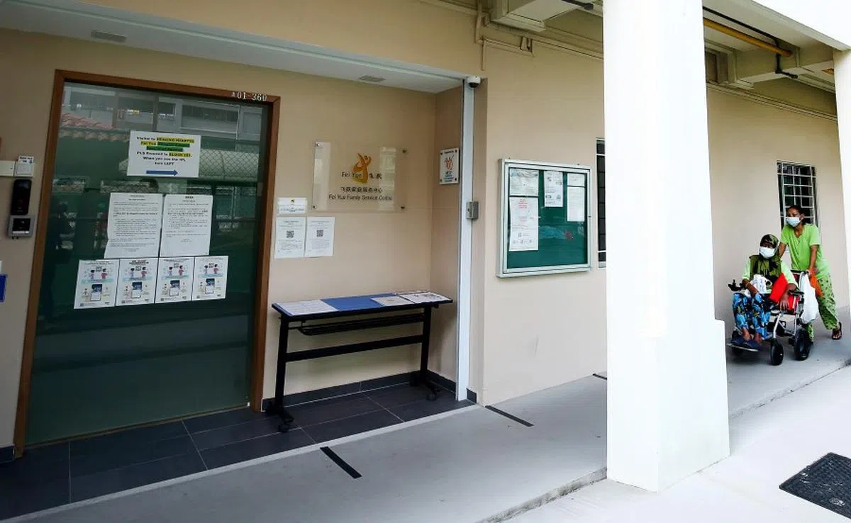 一所位于组屋楼下的家庭服务中心。（联合早报）