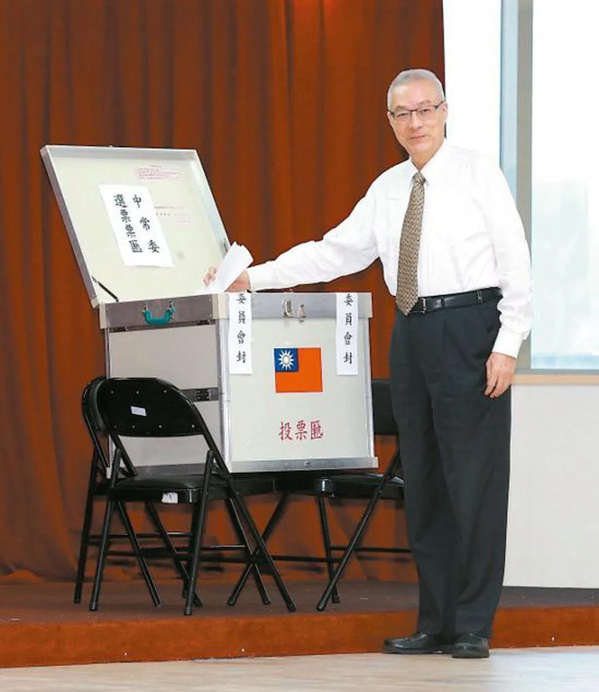  国民党中常委改选结果出炉，党主席吴敦义的人马大获全胜。 