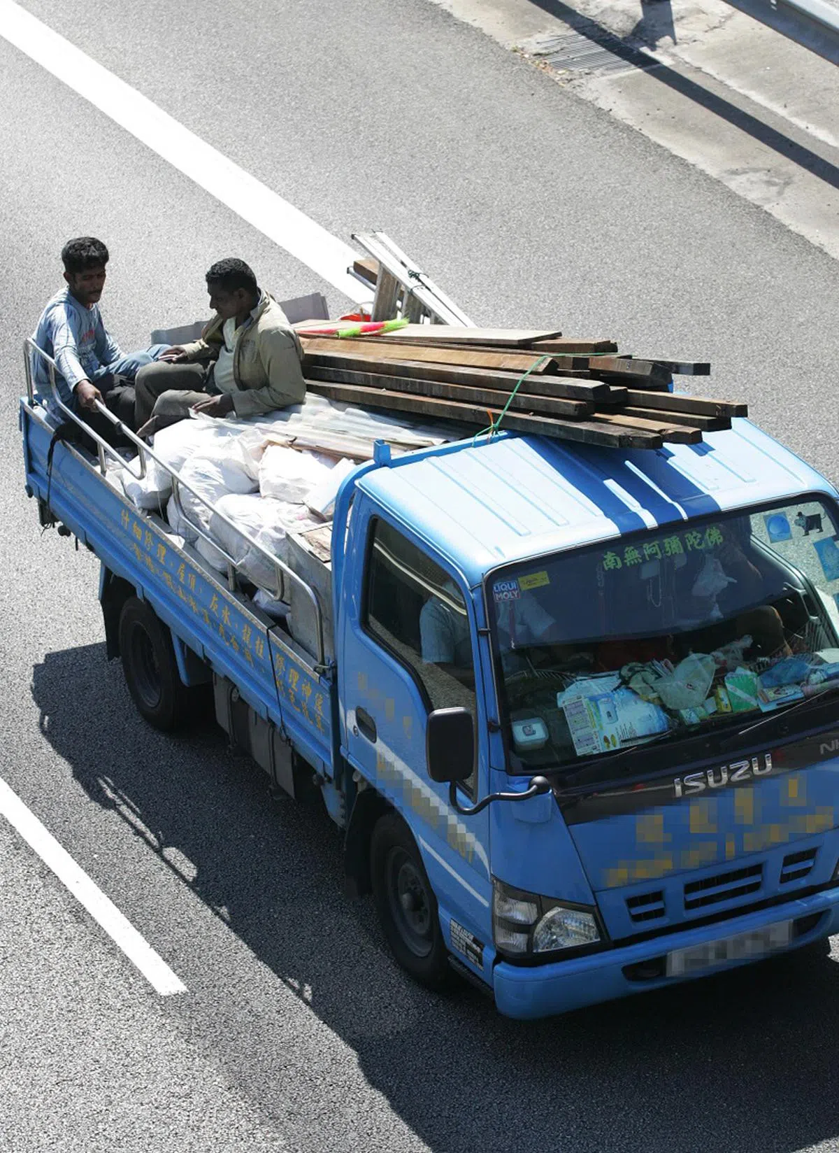  （联合早报） 