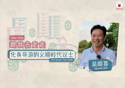 义顺集选区议员吴顺喜。（红蚂蚁制图）