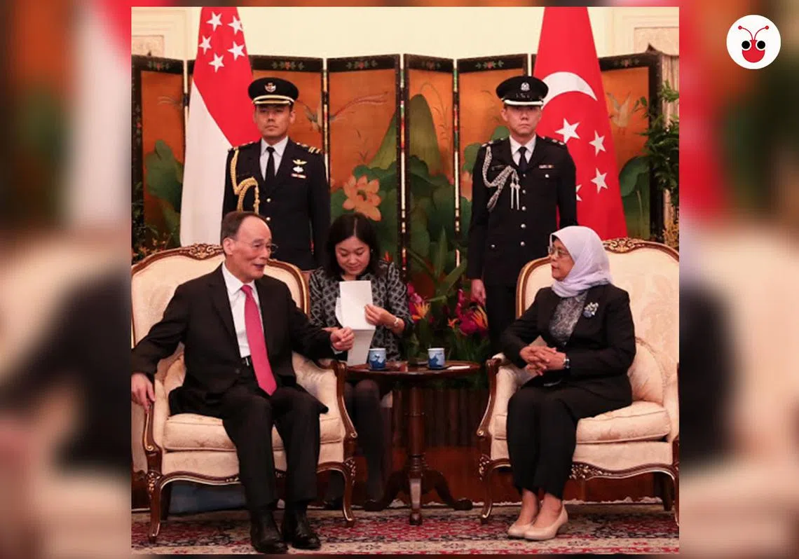 （哈莉玛面簿）