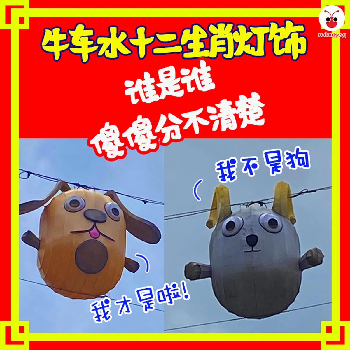  （黎晓昕制图） 
