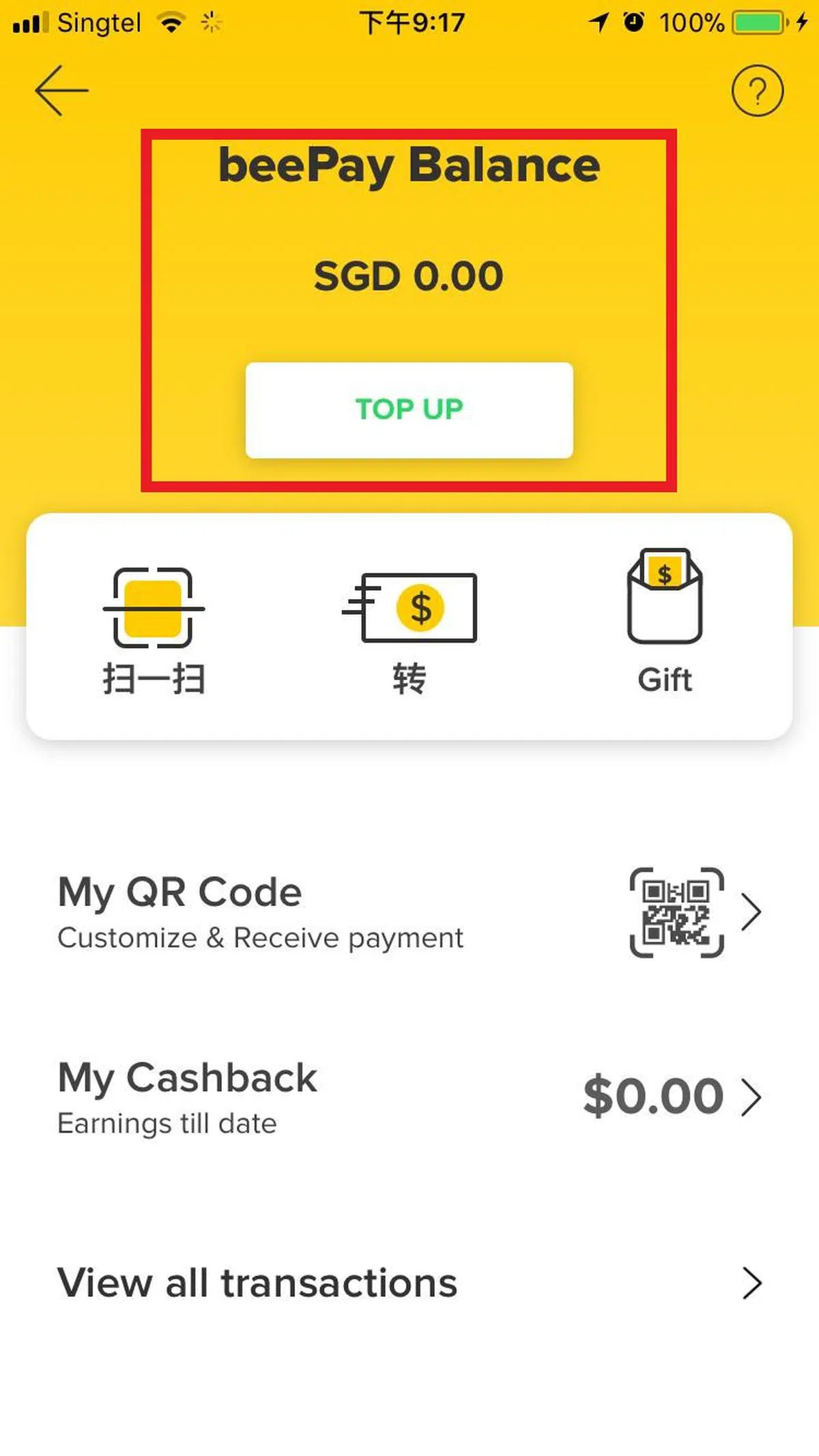  Honestbee和很多APP一样，可以往账户里充值后直接购物。 