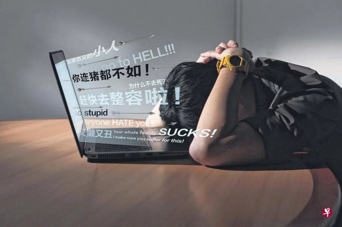  （联合早报） 