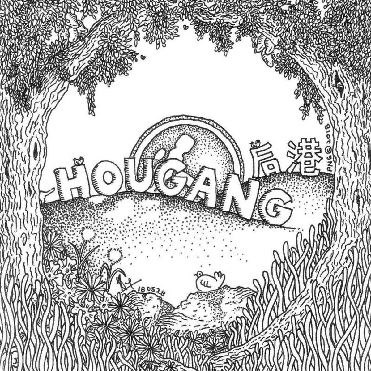  方荣发的这副后港区公园画，藏了很多小动物。（方荣发提供） 