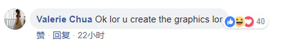  好咯，那你来制图咯。 