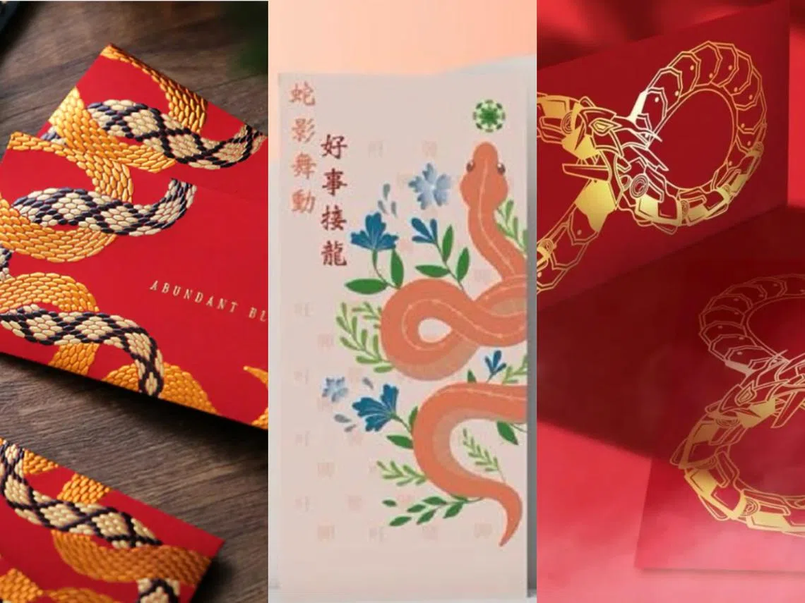 Pine On Paper、cosmo aesthetic medispa以及G-SHOCK蛇年的红包封。（Pine On Paper、cosmo aesthetic medispa、G-SHOCK）