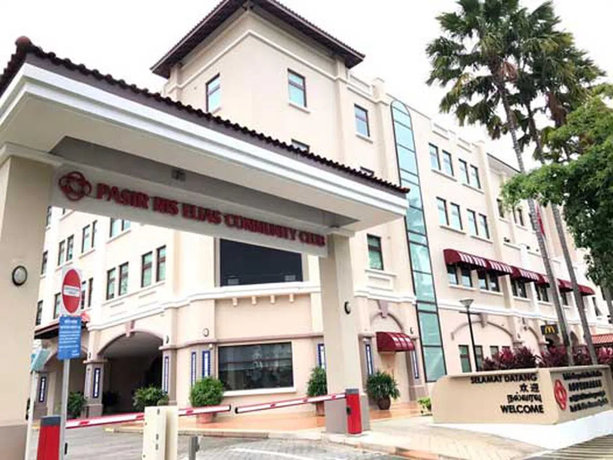  白沙伊莱雅民众俱乐部。（人民协会网站） 