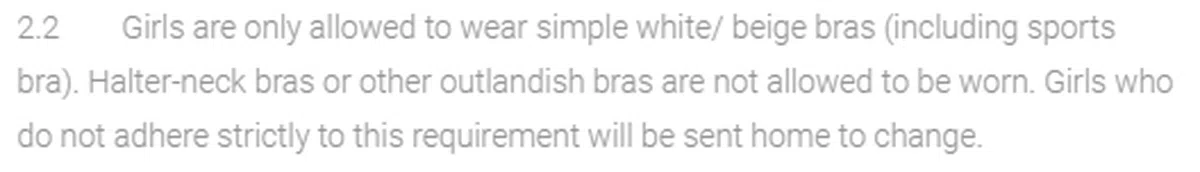  （取自南侨中学网站） 