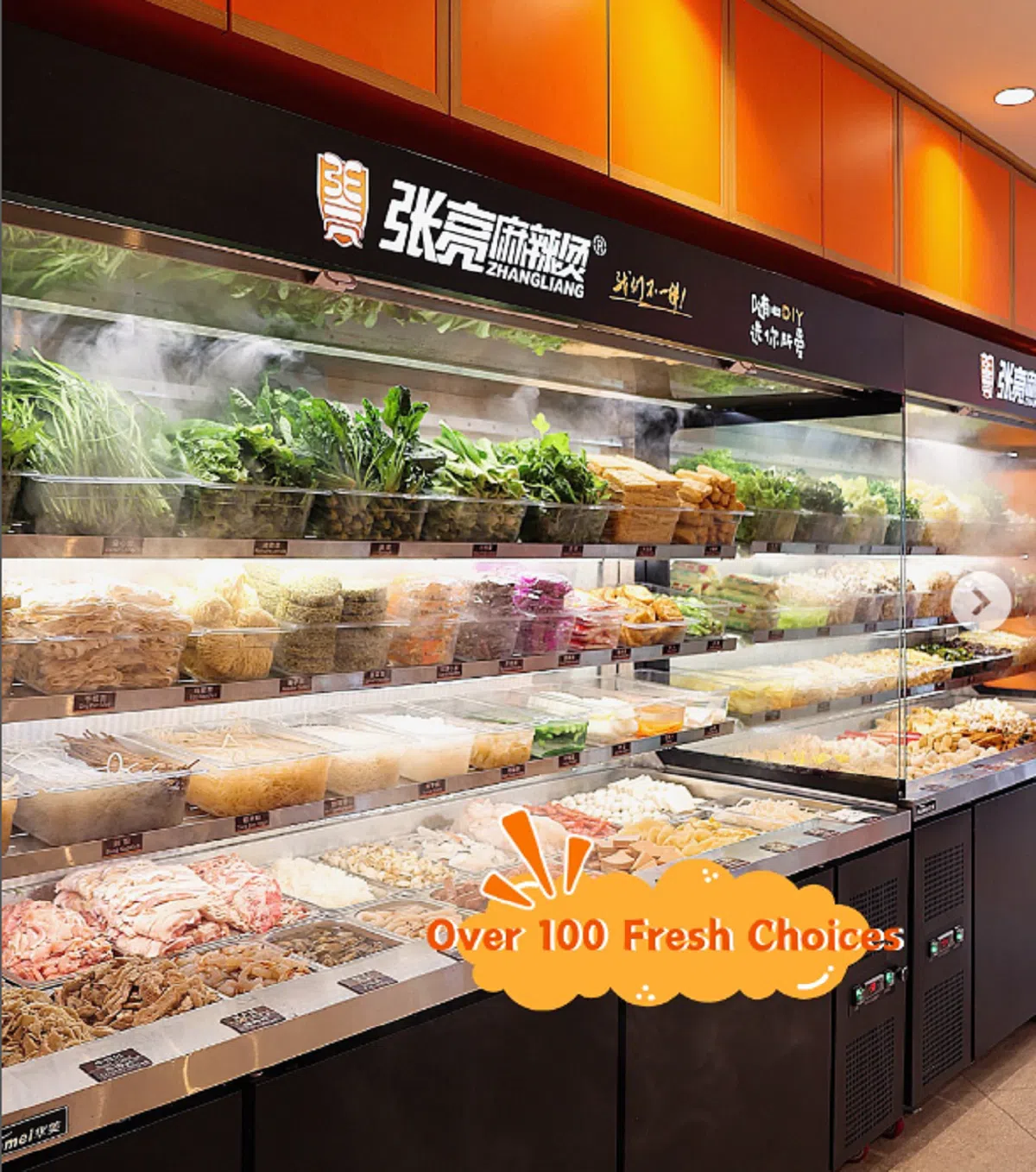 张亮麻辣烫在新加坡有七间门店。（张亮麻辣烫IG截图）