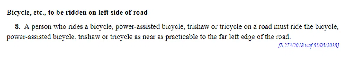  （公共交通法令截图） 