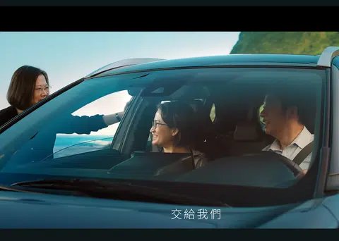 蔡英文（左）、赖清德（右）和萧美琴（中）的竞选视频《在路上》获得巨大回响。（视频截图）