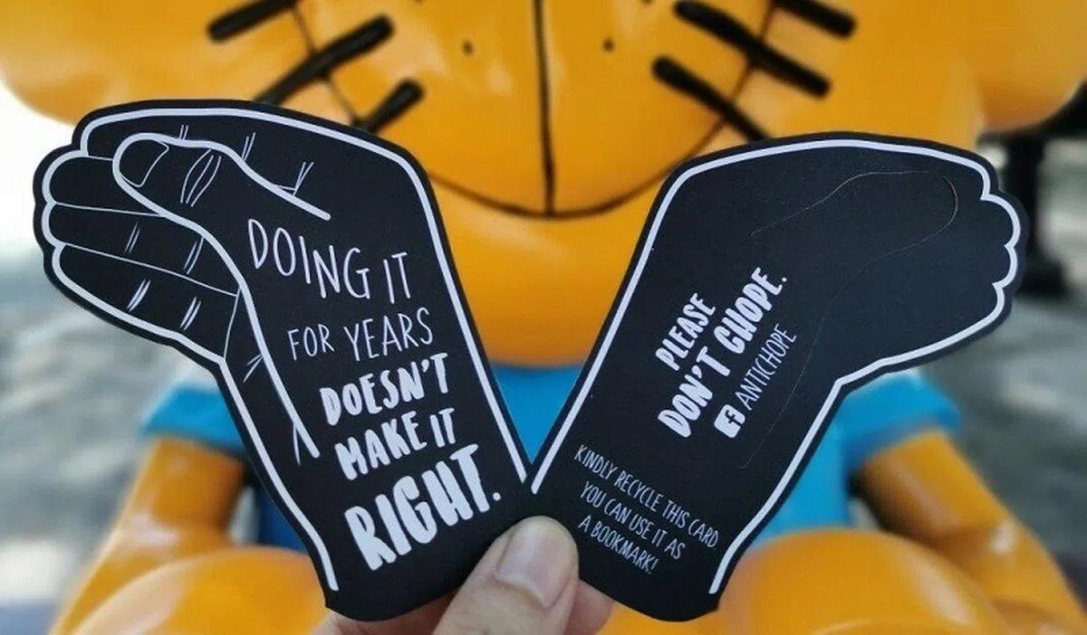  “反对霸位”书签。（互联网） 