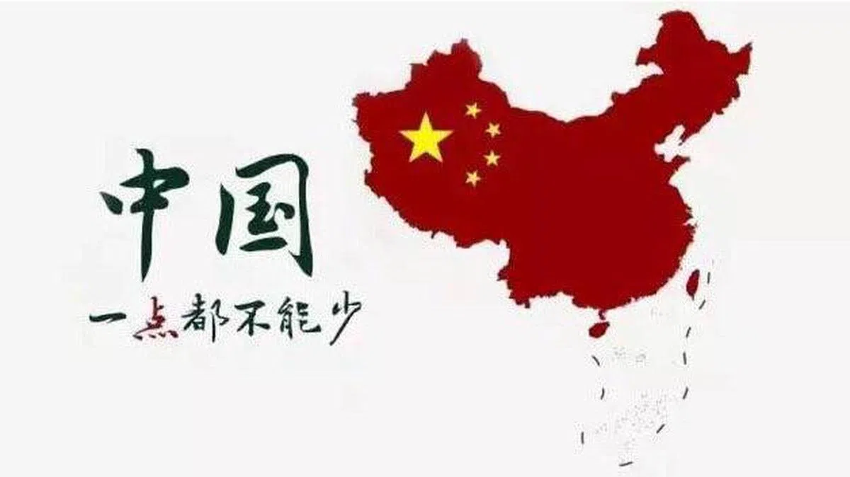  金马奖风波让许多“爱国爱港”艺人出面表态，转贴共青团的微博贴文。（互联网） 