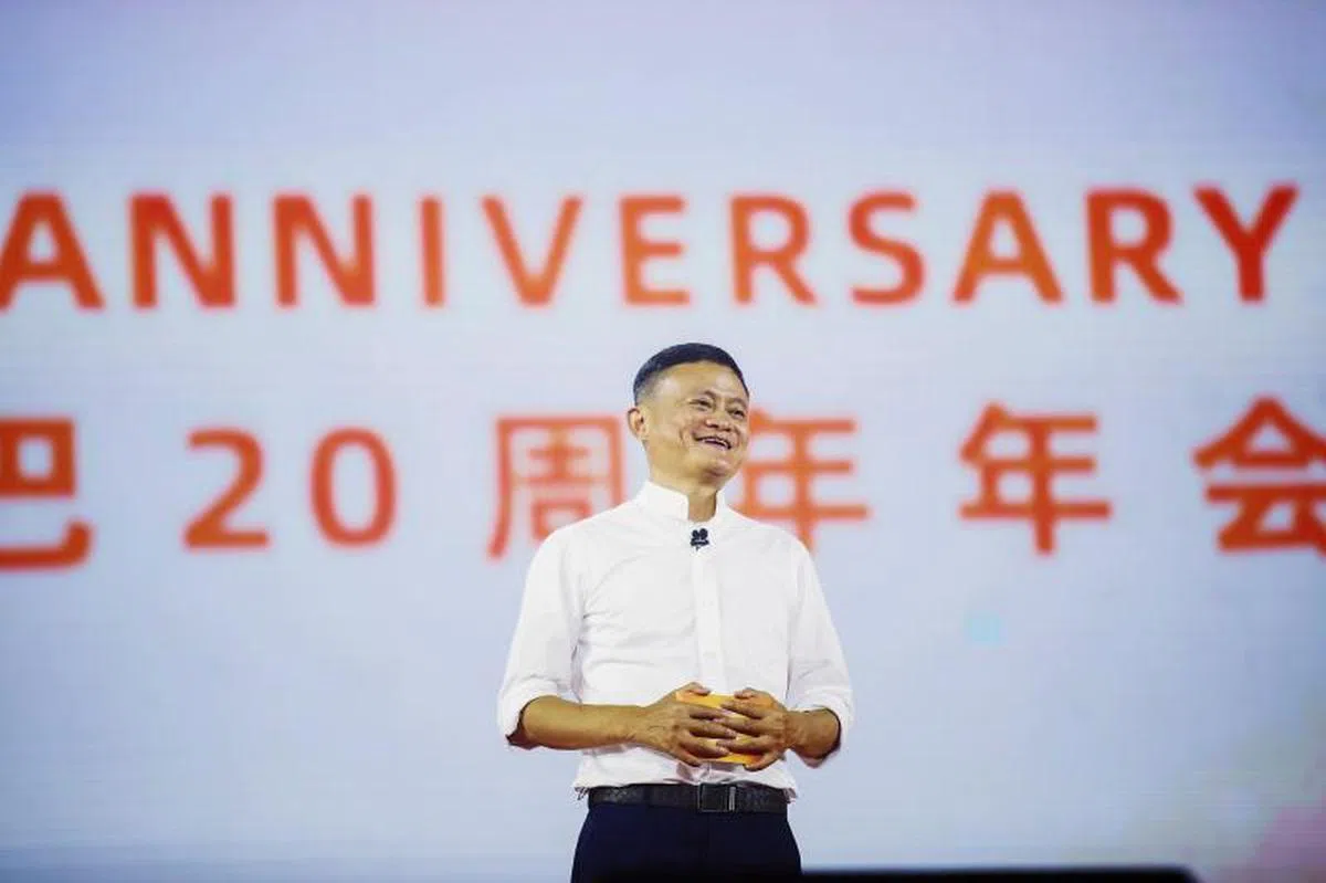  尽管已逐渐淡出，但阿里巴巴依旧是马云牢靠的金母鸡。（法新社） 