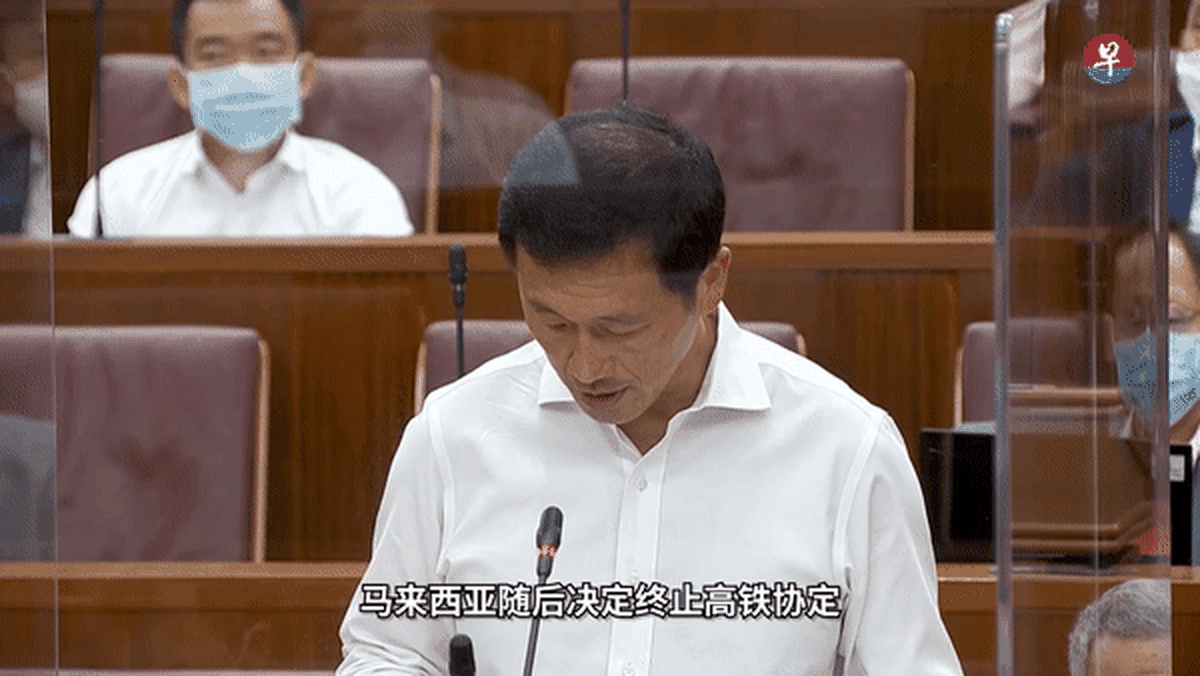  交通部长王乙康昨日（4日）在国会表示，新加坡至今已为新隆高铁项目花费了约2亿7000万元，接下来马国必须按双边协定的约定来赔款。（联合早报） 