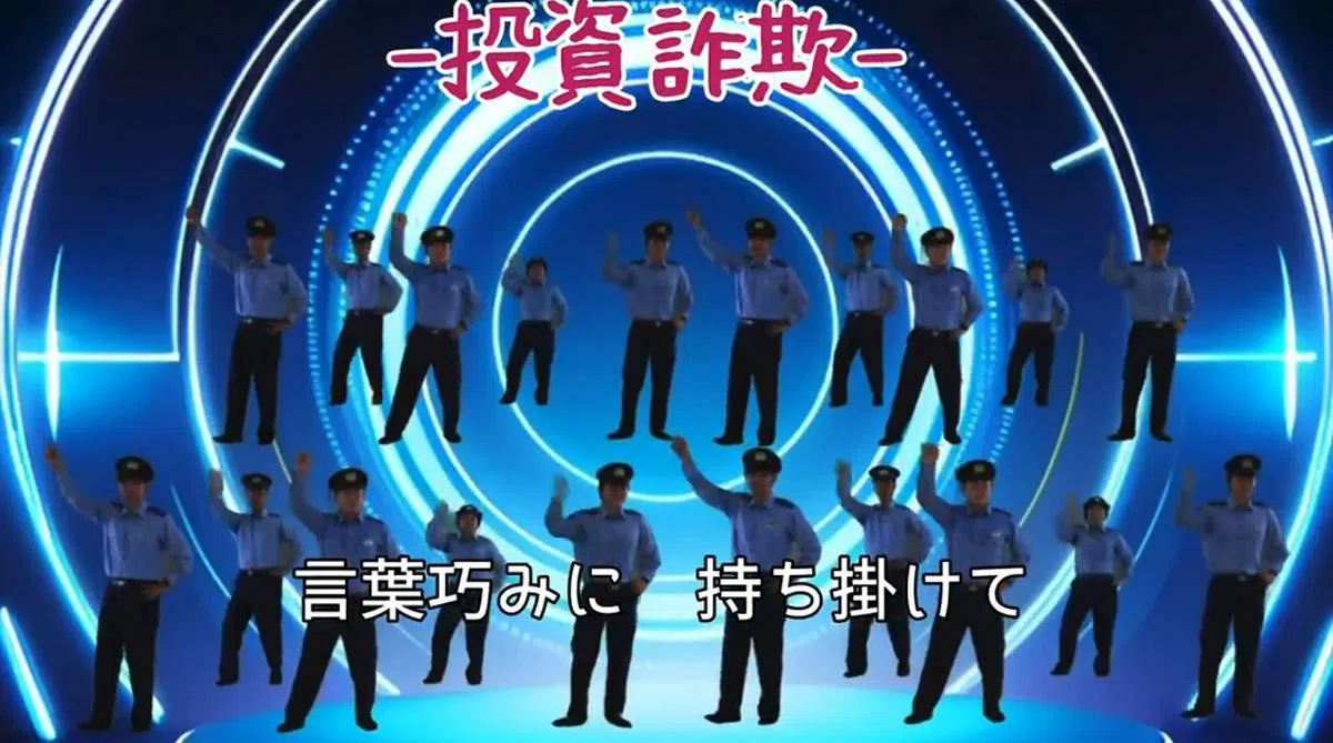 （视频截图）