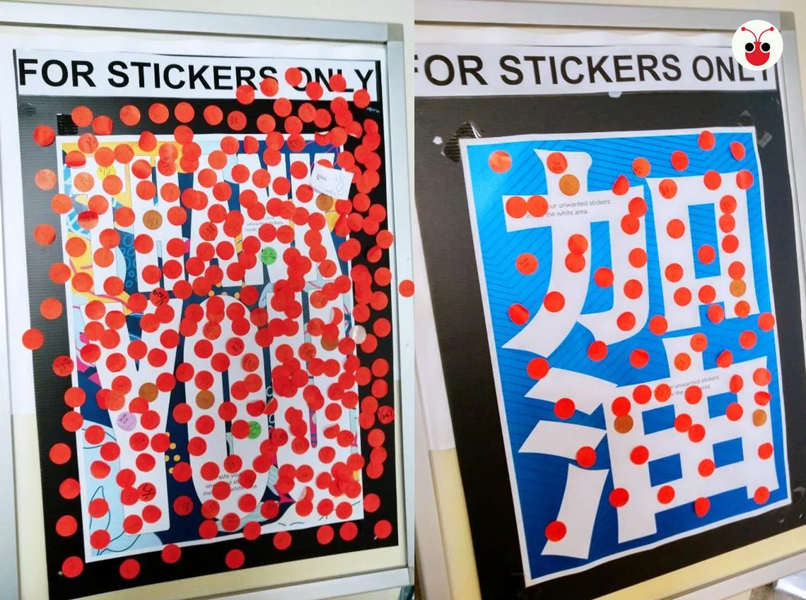 （陈姿潓制图）