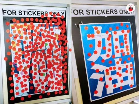 （陈姿潓制图）