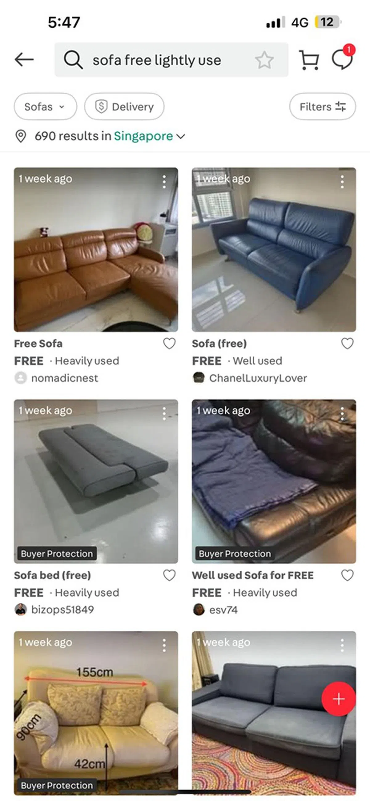 （Carousell）