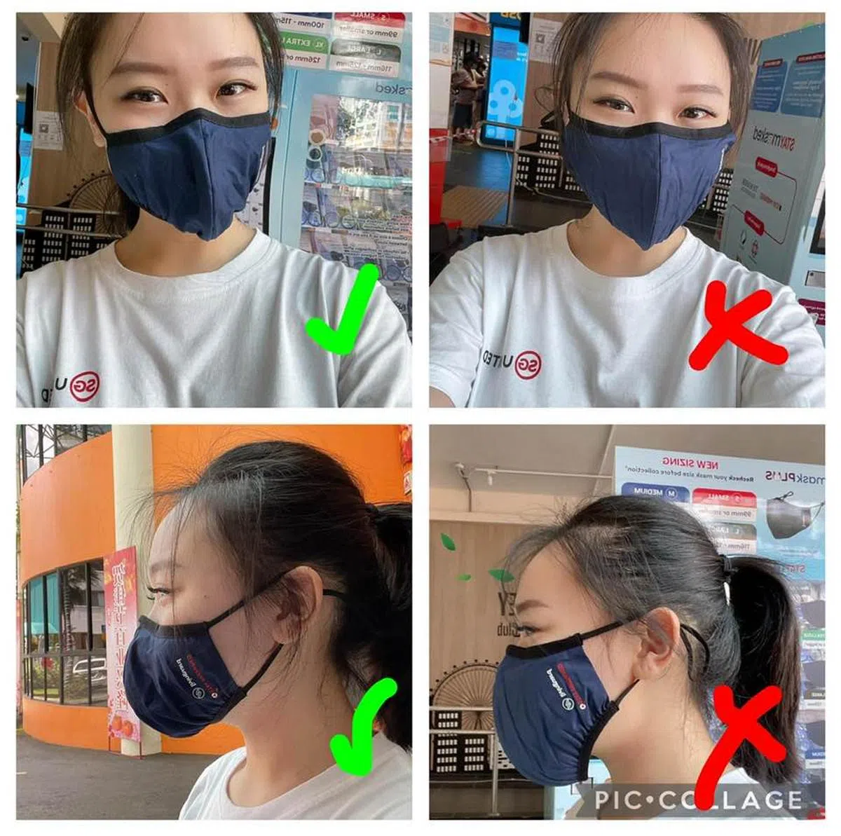  来自新航的服务大使Delvina亲自示范口罩尺寸的差别，她的脸部能契合L尺寸口罩。尝试戴上XL尺寸口罩后，Delvina的下巴部分明显有了空隙，大小相当不合。（何晶面簿） 