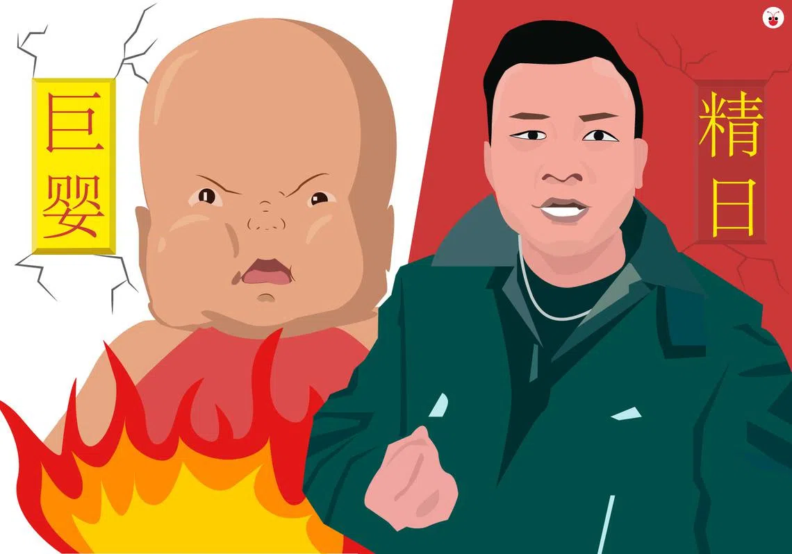 （谢静怡制图）