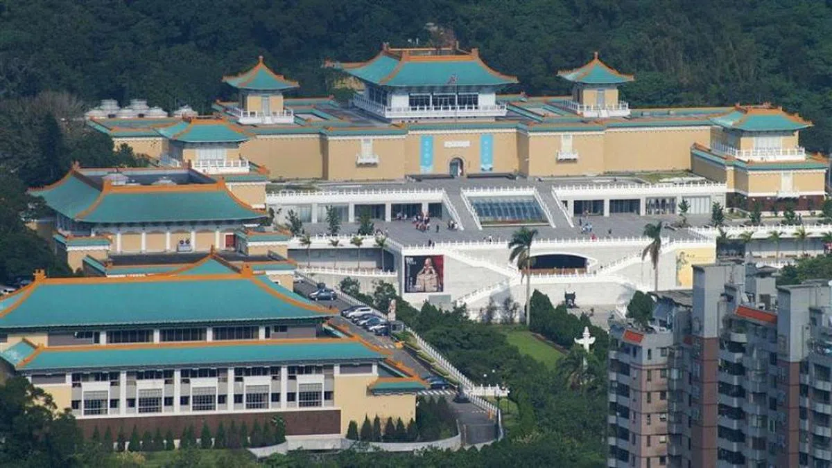 位于双溪的台北故宫依山而建。（互联网）