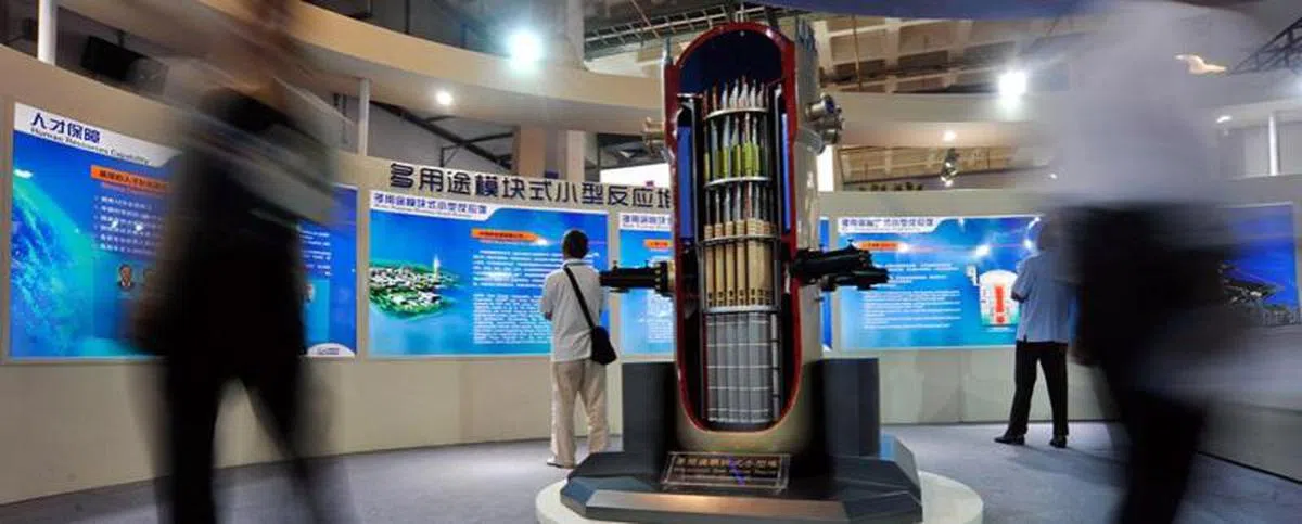 全球科学界正努力探寻小型核反应堆发电的可能性。（互联网）