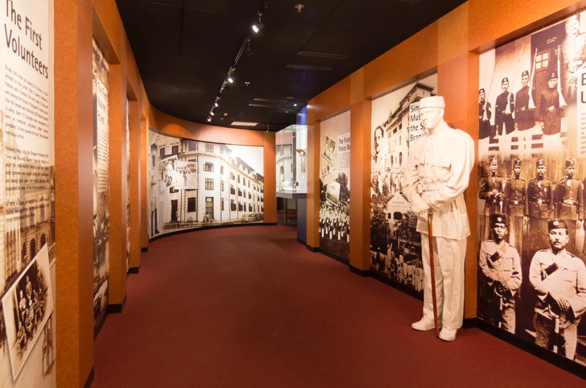  （警察部队总部官网） 