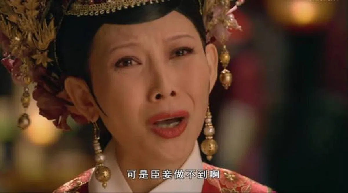  现场观众的OS。（互联网） 