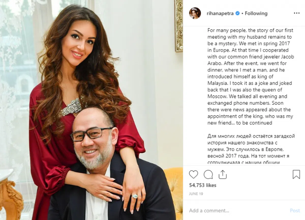  （RihanaPetra Instagram） 
