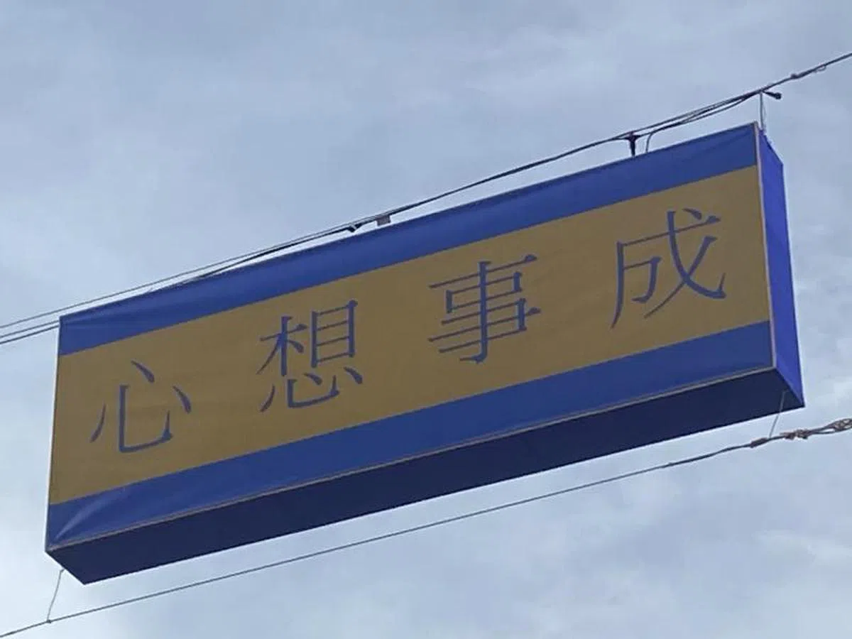  （红蚂蚁摄） 