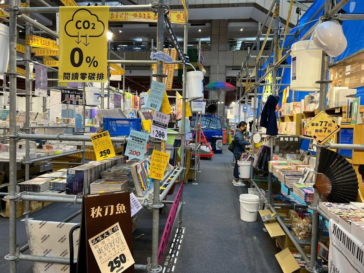 将台湾工地的场景搬到书展。（叶孝忠摄）