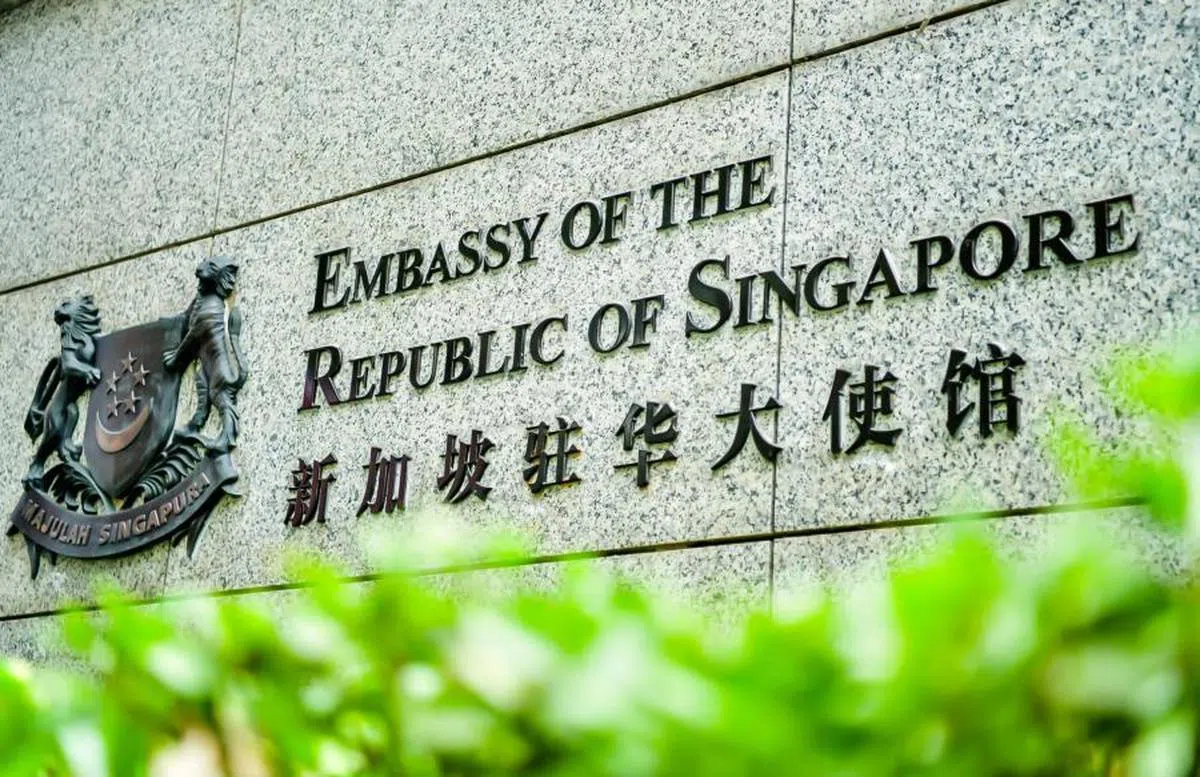 新加坡驻中国大使馆。（新加坡驻中国大使馆脸书）