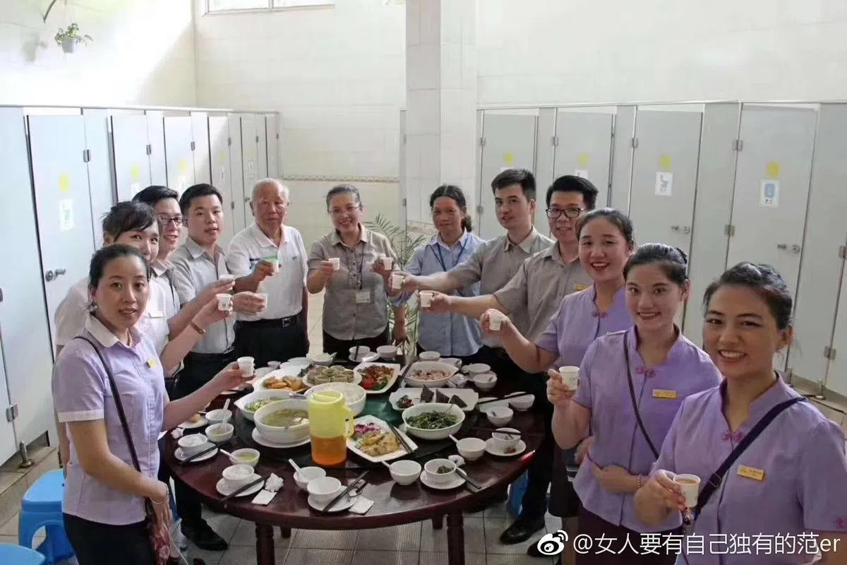  （图片源于微博网友：女人要有自己独有的范er） 