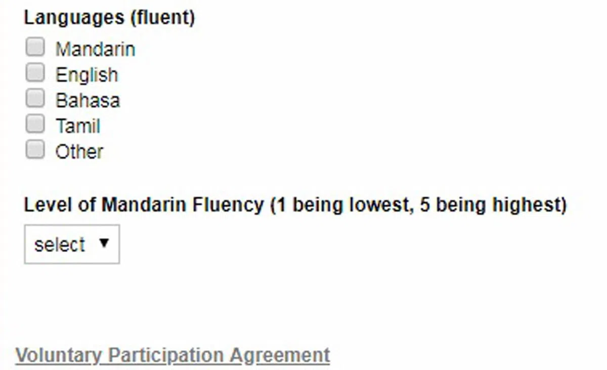  《顶级厨师》狮城版的主办方曾要求报名者在报名表格中自行评估华语程度。（互联网） 