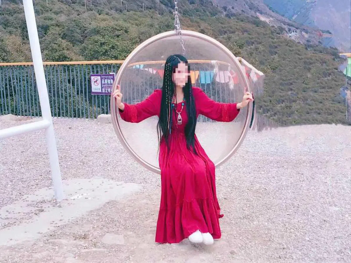  （互联网） 