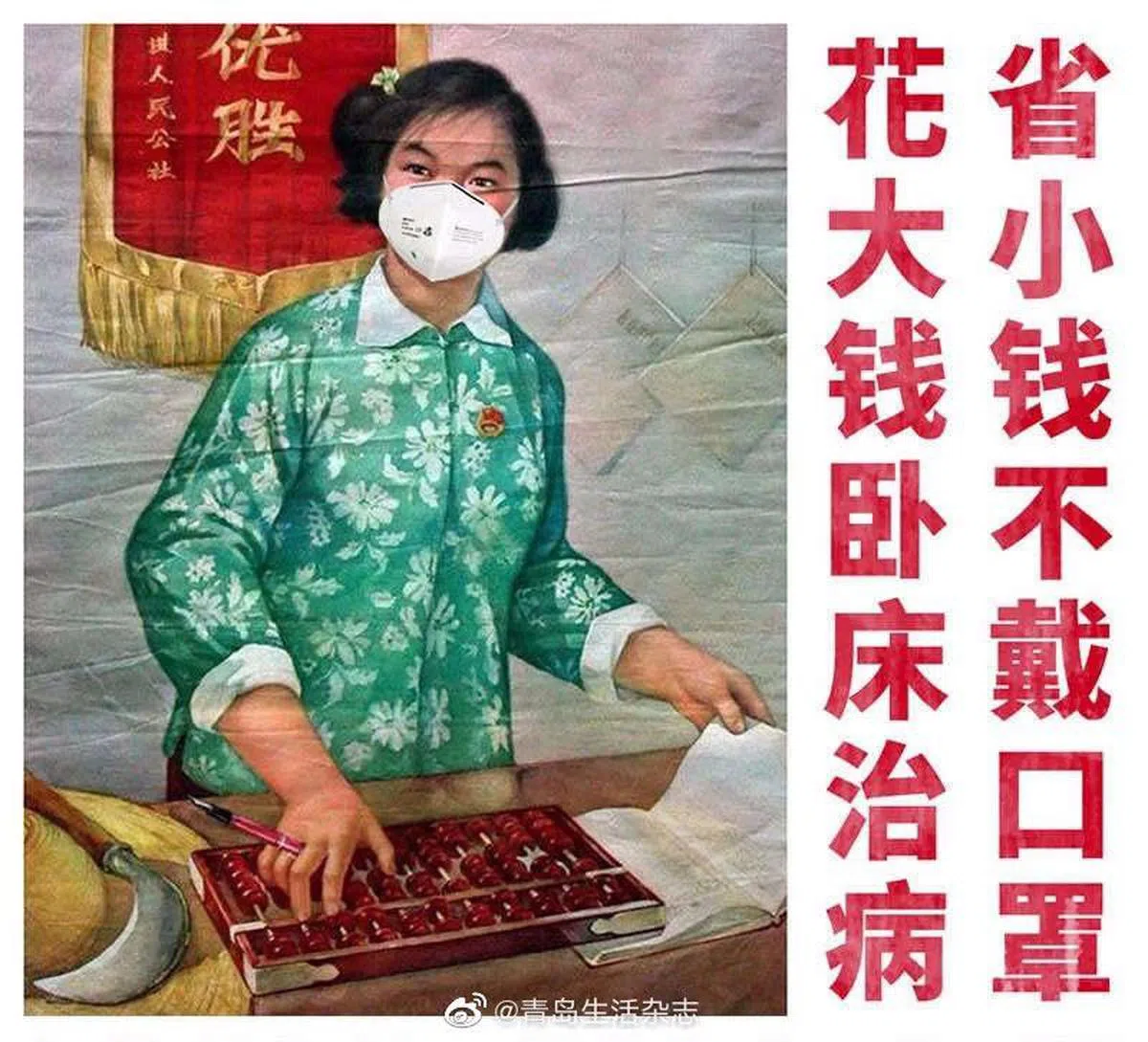  （互联网） 