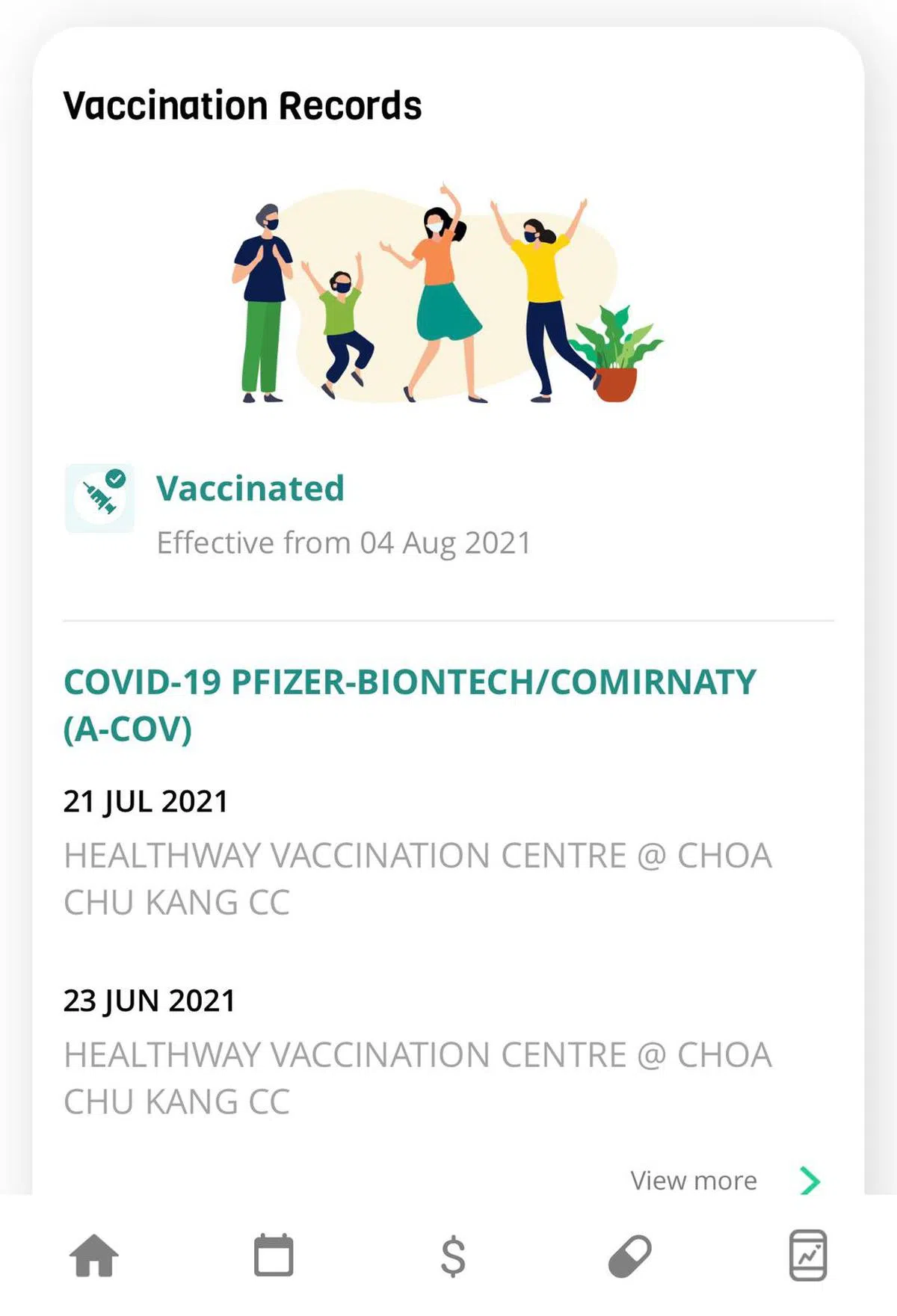  保健资讯网应用中可查询接种记录。（红蚂蚁提供） 